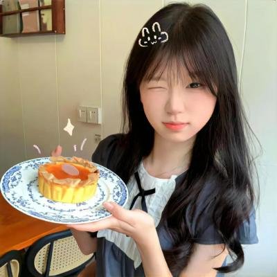 爱丽丝